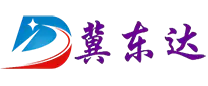 恒水東達ゴムプラスチック製品有限公司